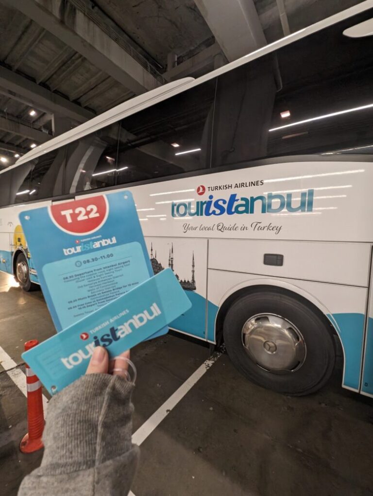 ターキッシュエアラインの無料イスタンブールツアーを体験