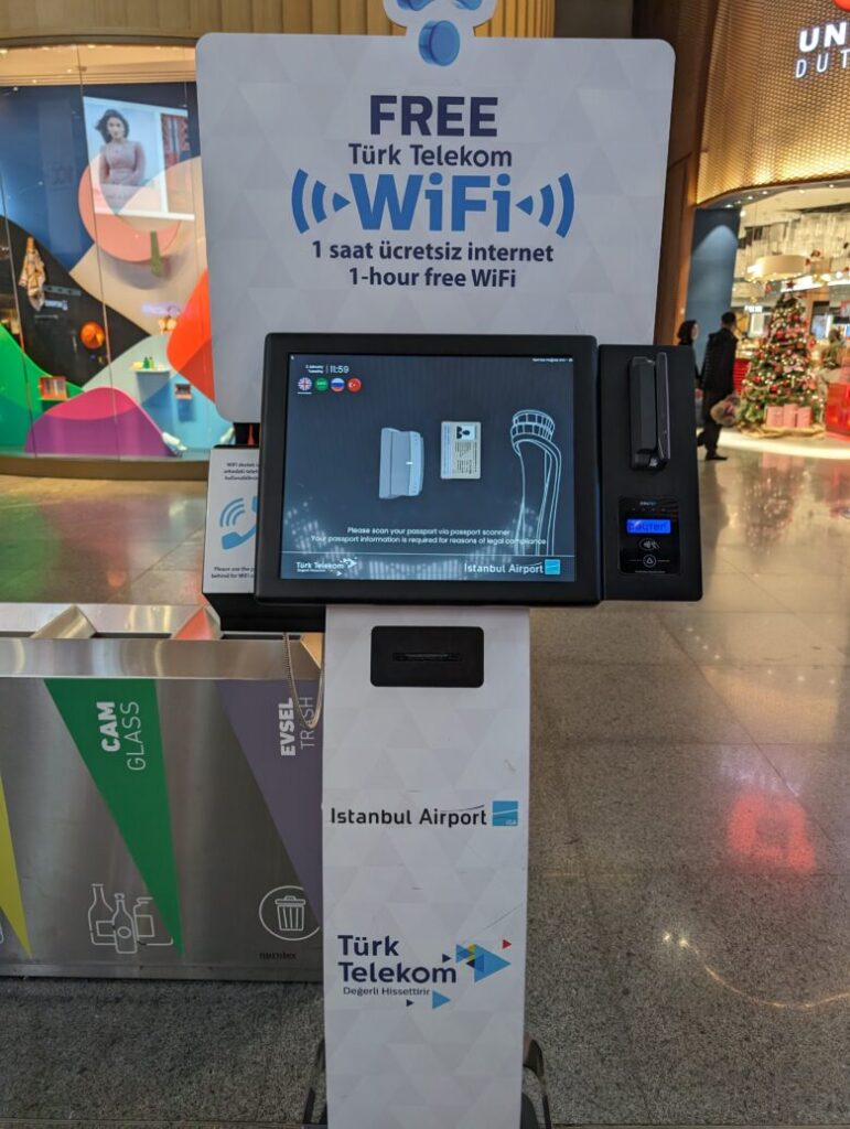 イスタンブール空港　Wi-fi