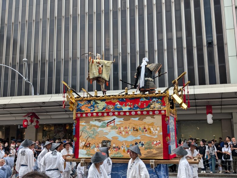 祇園祭　後祭