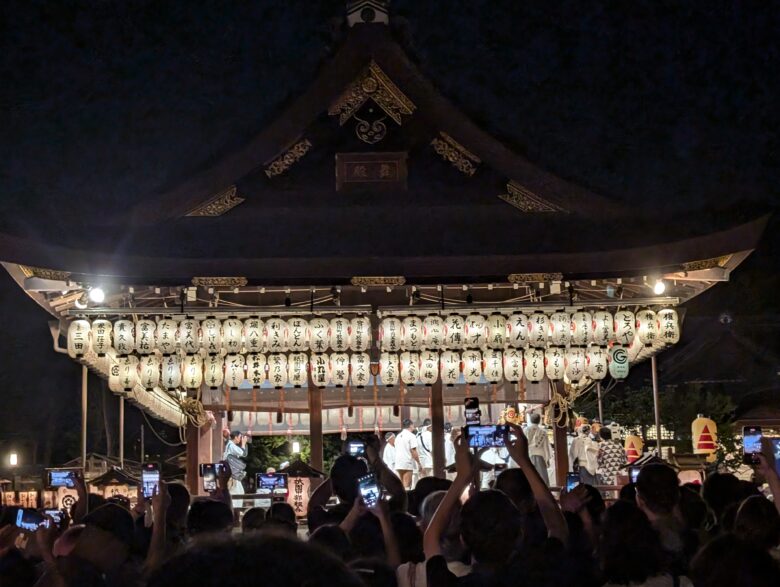 祇園祭