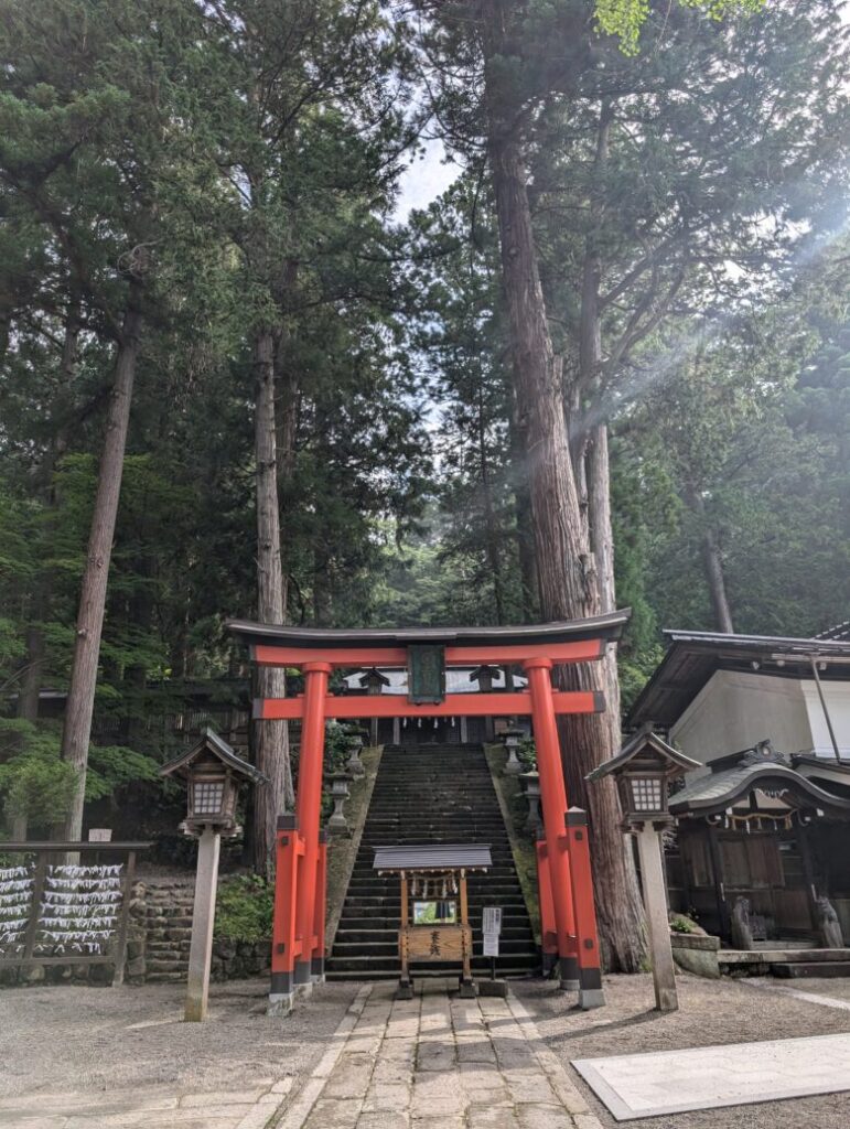 飛騨山王宮 日枝神社