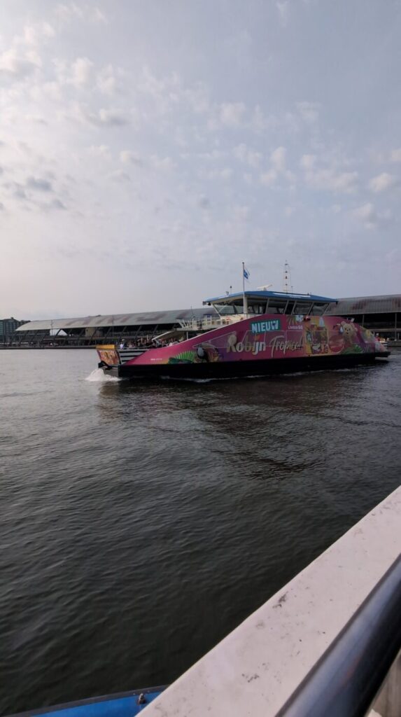 ferry amsterdam