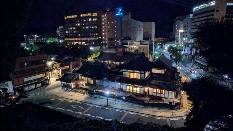 dogo onsen