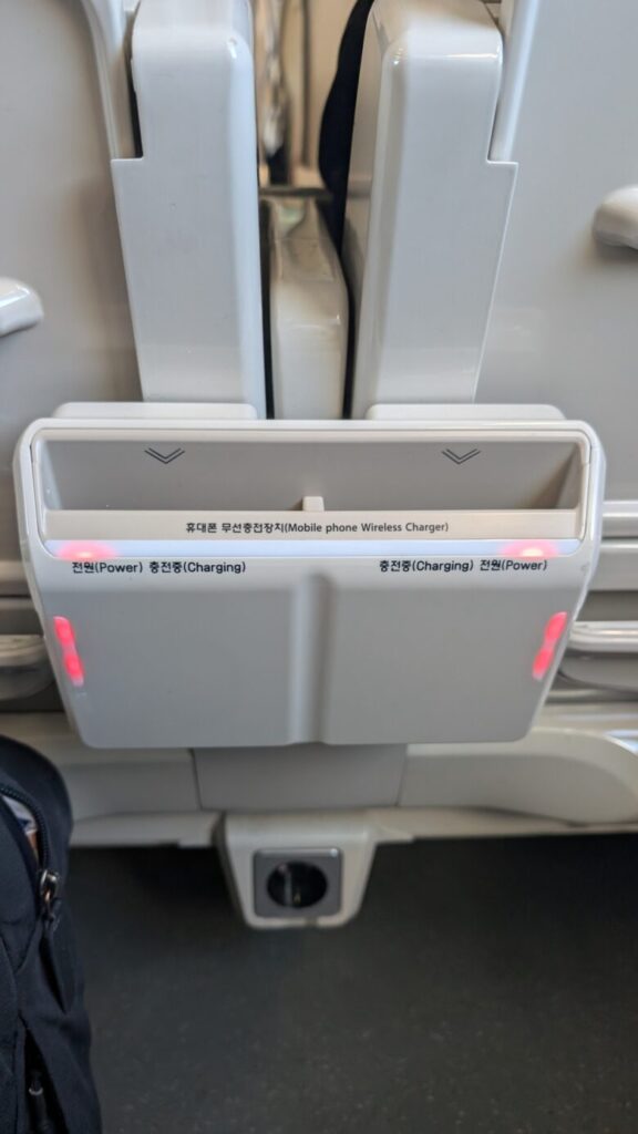 ktx 充電