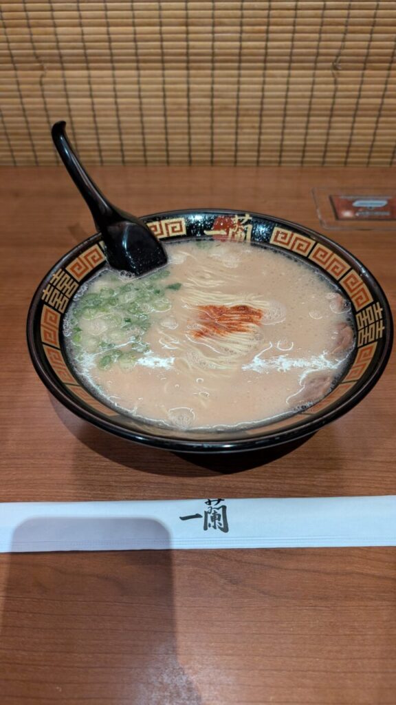 ichiran
