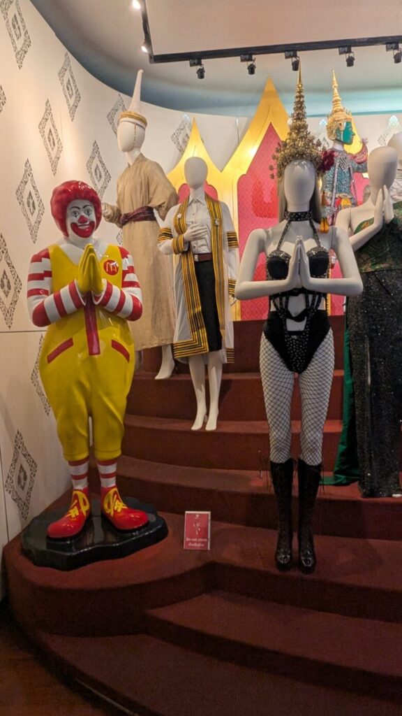 siam museum