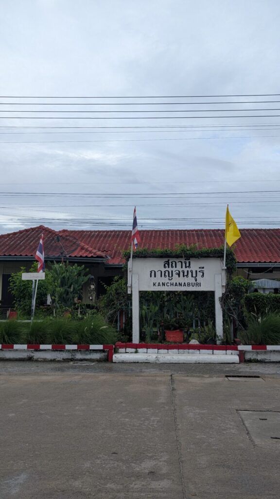 kanchanaburi