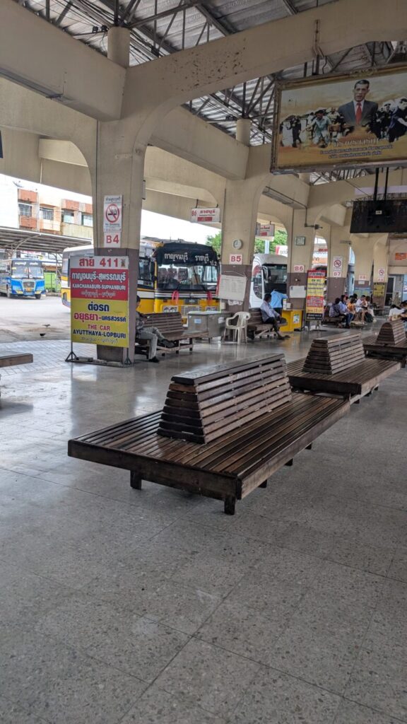 kanchanaburi bus terminal