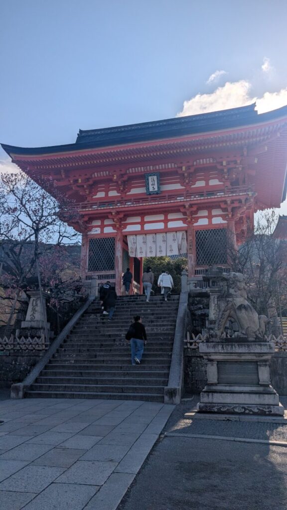 kiyomizu