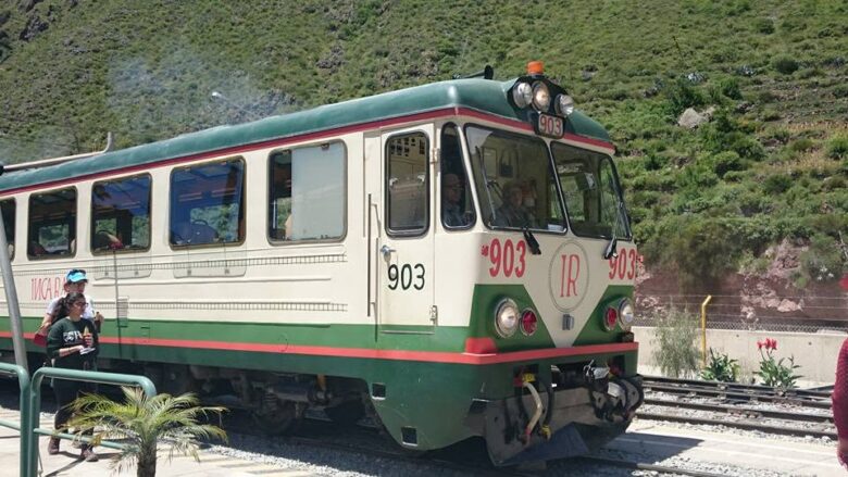2016 Inca rail