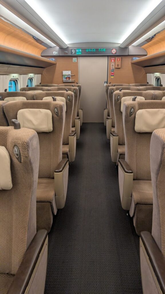 はやぶさ55号